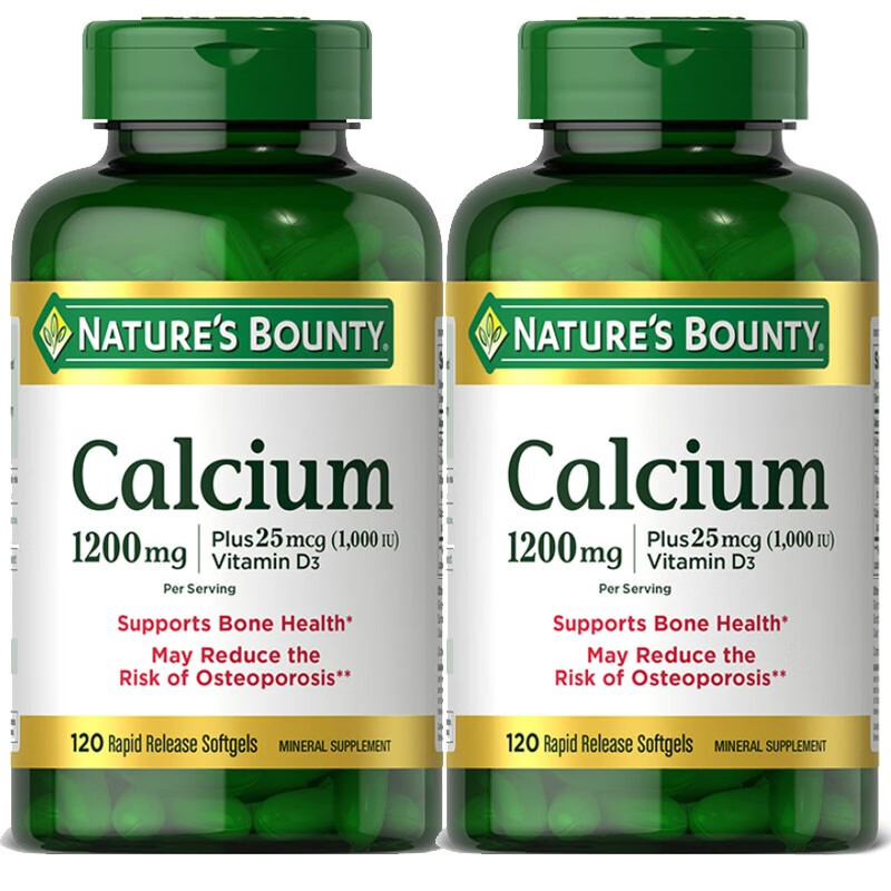 自然之宝 维D3 液体钙