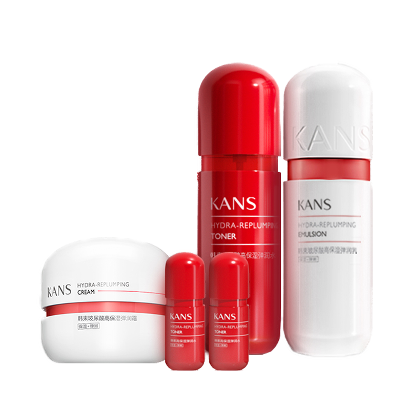 韩束 高机能红胶囊补水套装