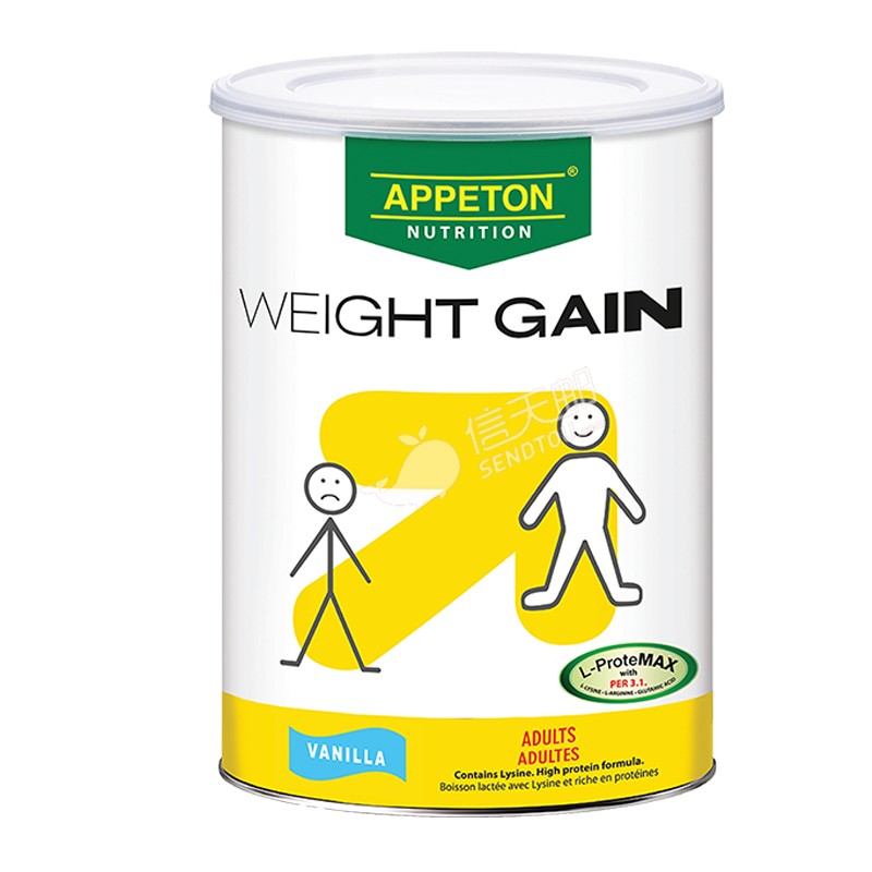 爱必顿 原装进口 奶粉