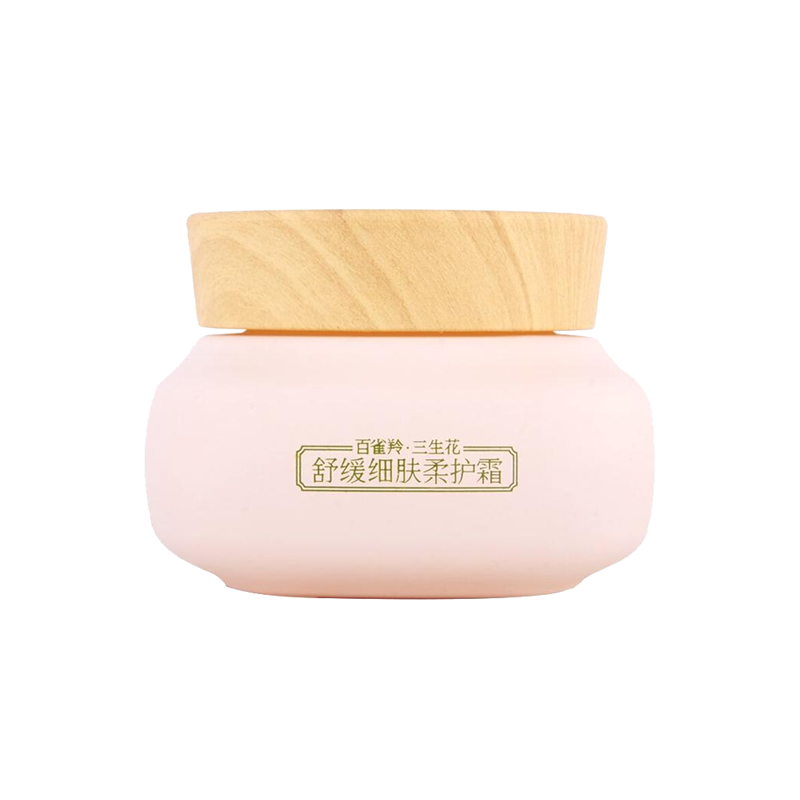 三生花 保湿舒缓 面霜