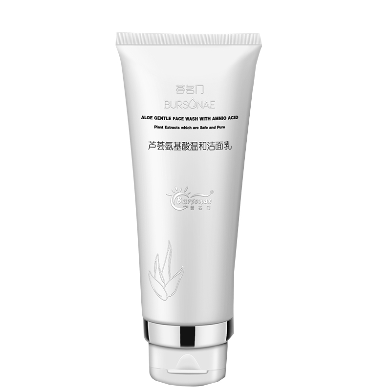 荟名门 芦荟氨基酸温和洁面乳