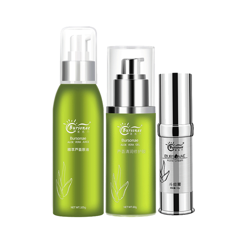 荟名门 祛痘芦荟胶乳液