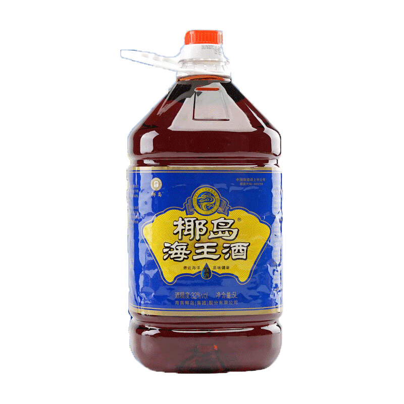 椰岛 海王32度黄酒