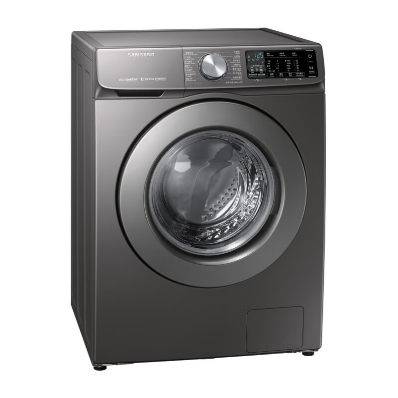 三星 静音智能滚筒洗衣机