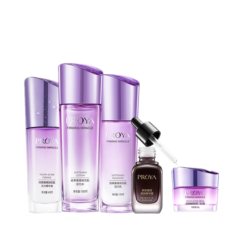 珀莱雅 弹润芯肌活力套装