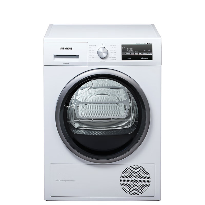 西门子 精控烘干家用烘干机