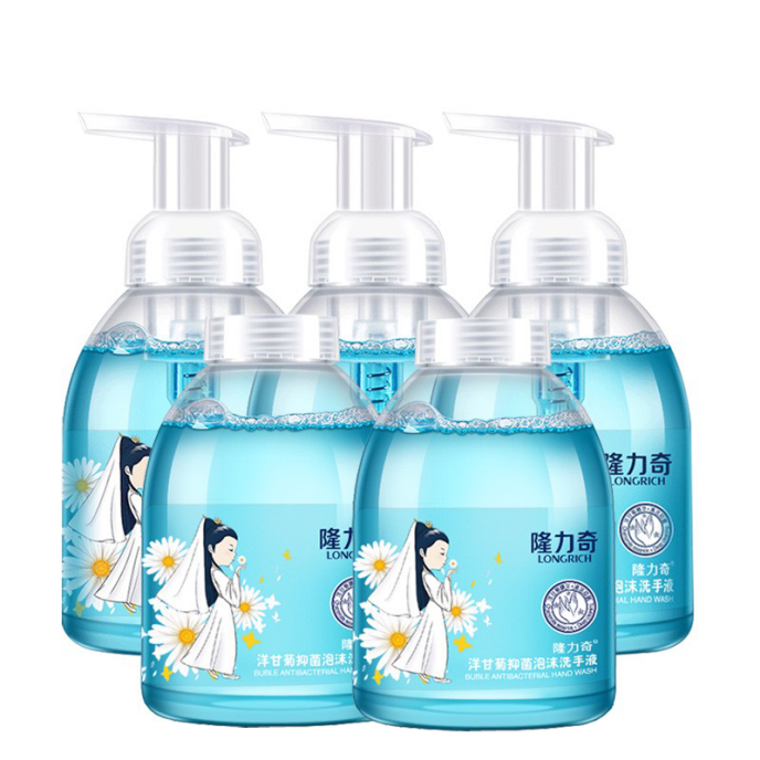 隆力齐 儿童泡沫洗手液