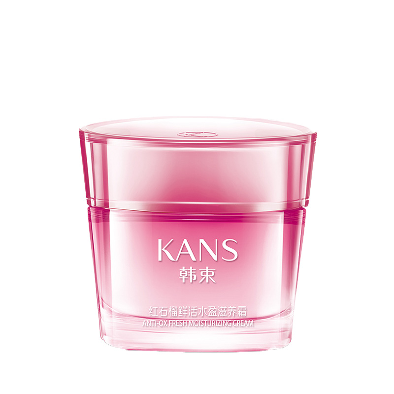 韩束石榴鲜活水盈面霜