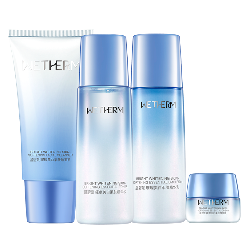温碧泉 烟酰胺璀璨美白套装
