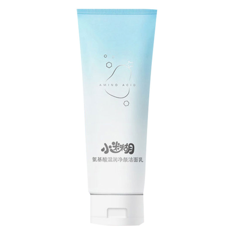 小迷糊 温润净颜洁面乳