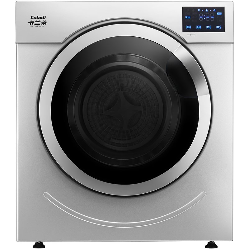 卡兰蒂 双重过滤干衣机
