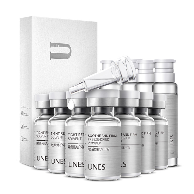 优理氏 赋活修护面部精华