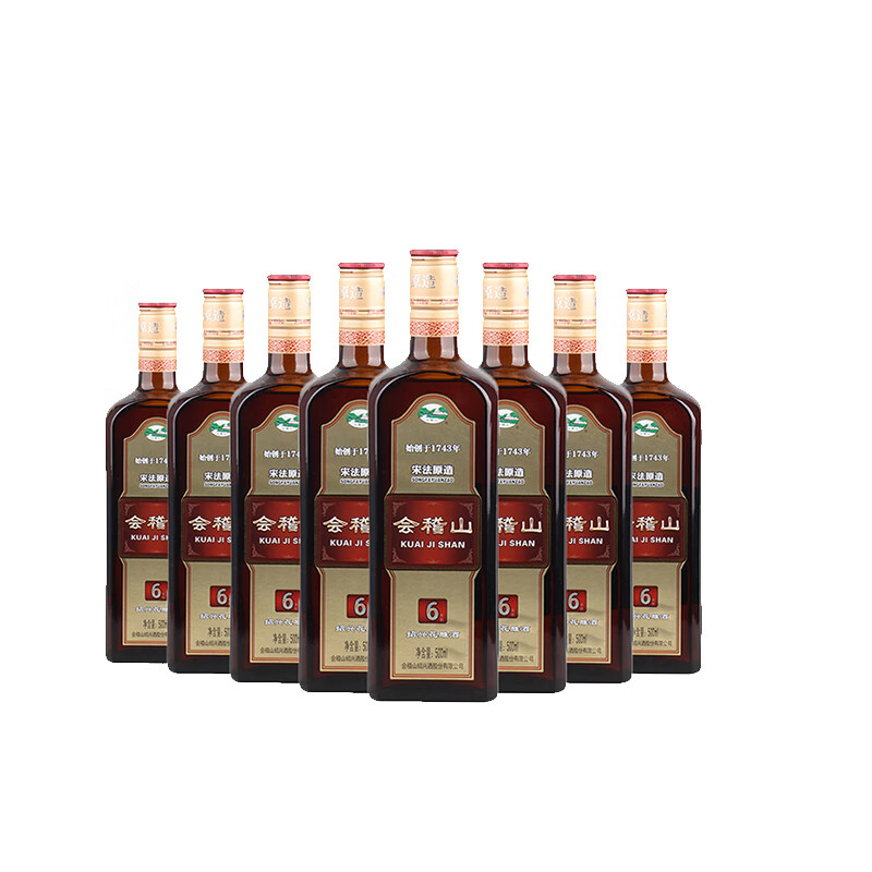 会稽山 纯正绍兴糯米黄酒