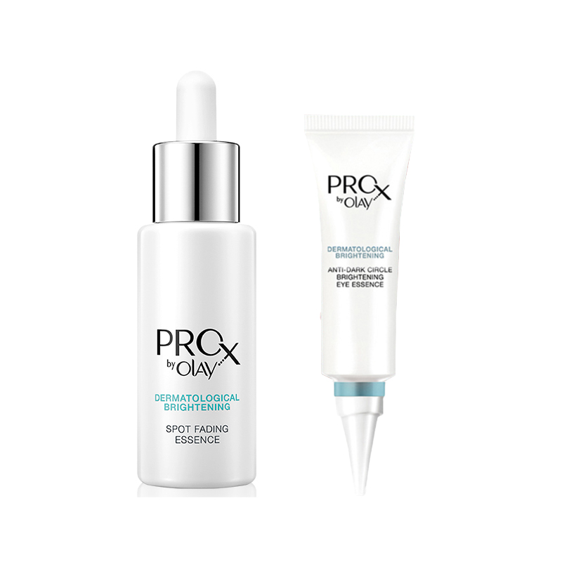 玉兰油 美白提亮 护肤套盒