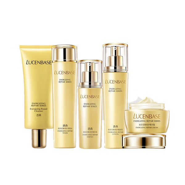 透真 光果甘草套装提亮肤色套装