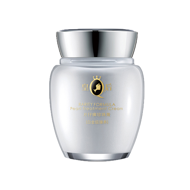 片仔癀 匀亮肤色珍珠精粹面霜