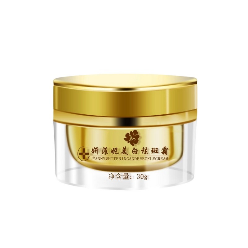 妍菲妮 美白祛斑面霜