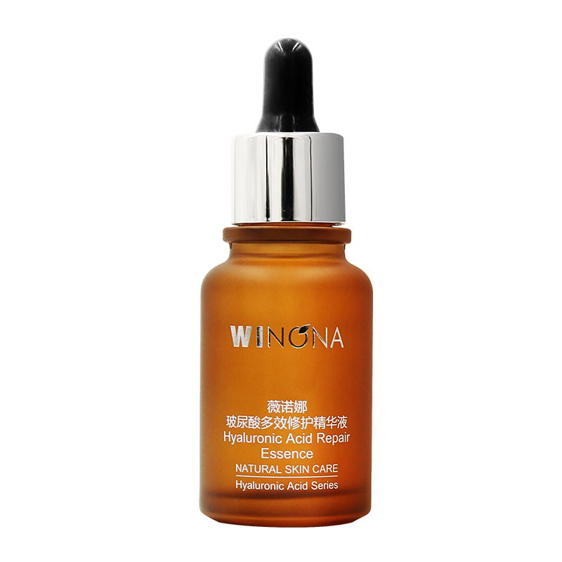 薇诺娜 玻尿酸多效修护精华液
