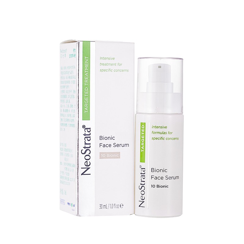 芯丝翠 活性滋养精华液