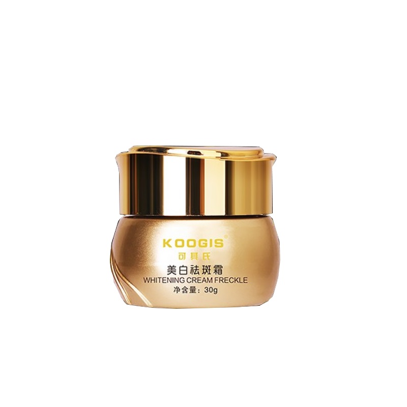 KOOGIS 科学祛斑 乳液