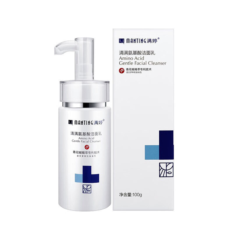 满婷 除螨抗痘洁面乳