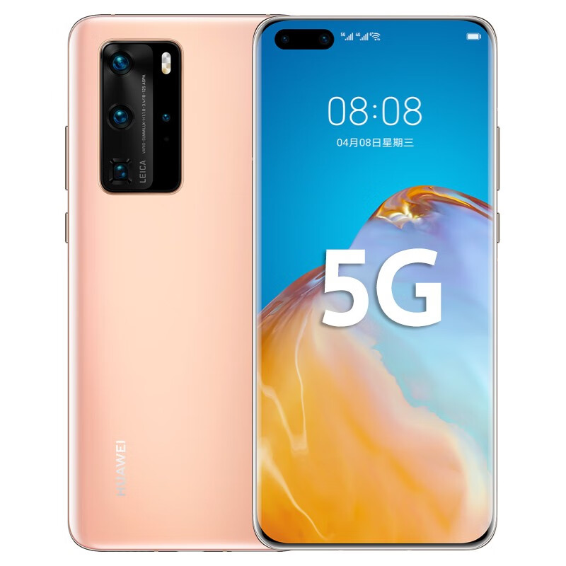 华为 超感知徕卡四摄手机