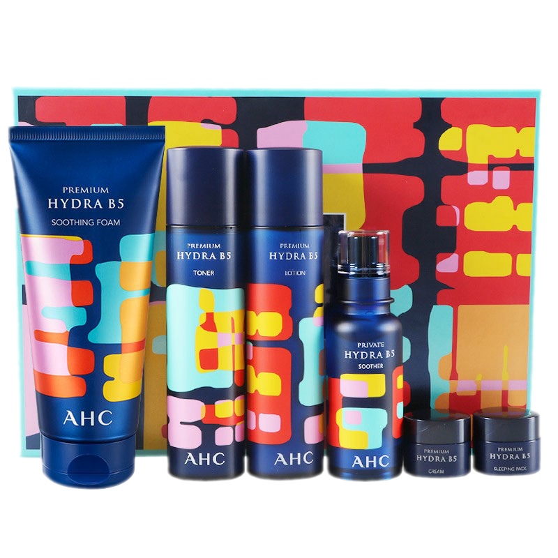 AHC玻尿酸水乳套装