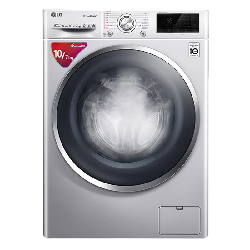 LG 变频直驱全自动洗衣机