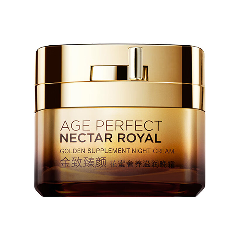 欧莱雅 奢养紧致 面霜