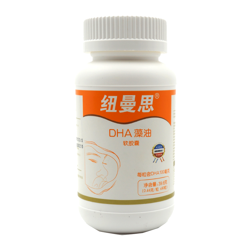 纽曼思 藻油软胶囊儿童型DHA