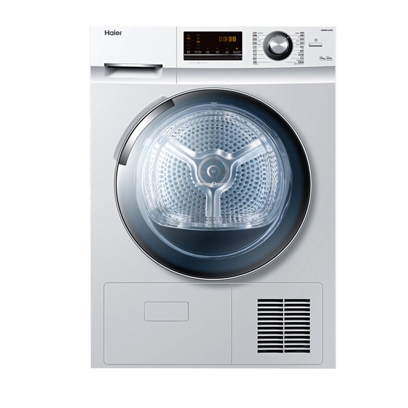 海尔滚筒热泵烘干机