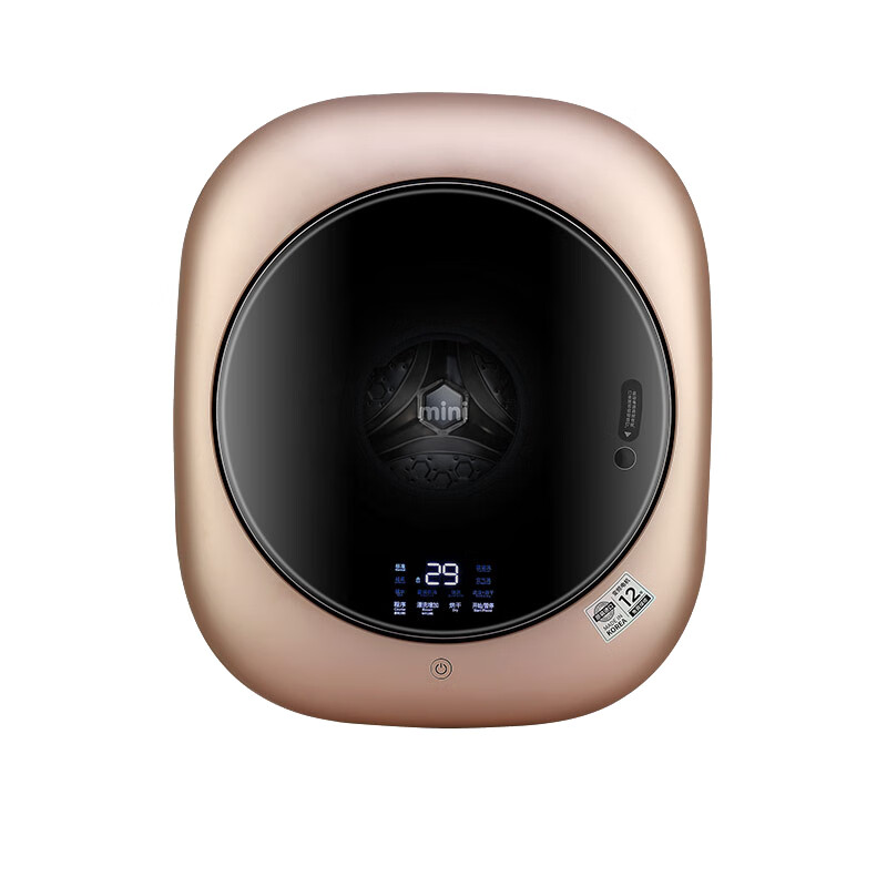 大宇 迷你小型 洗衣机