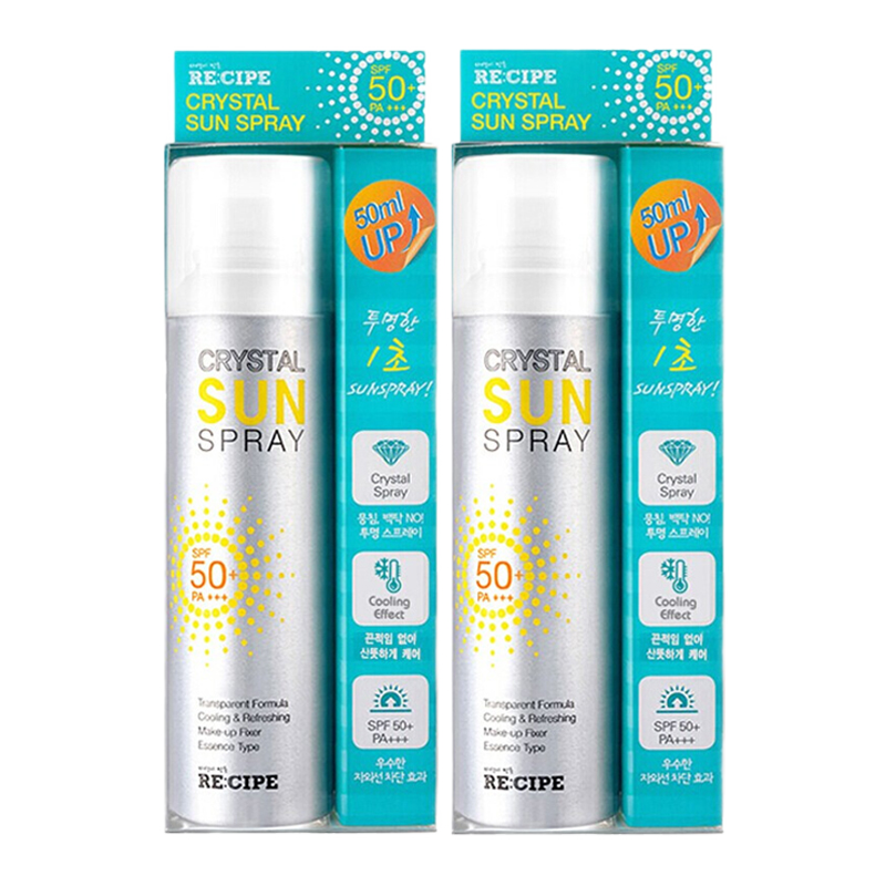 莱斯璧 质地轻薄隐形防晒