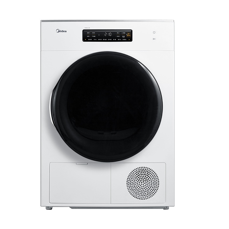 美的 暖风烘衣干衣机