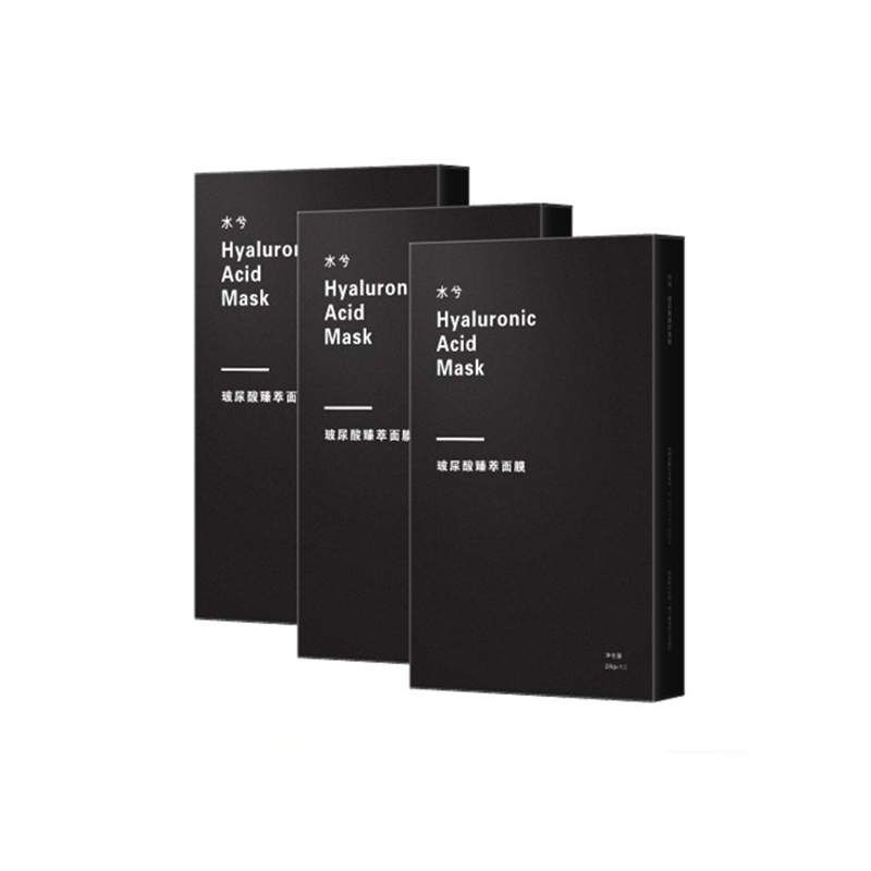水兮 玻尿酸补水保湿面膜