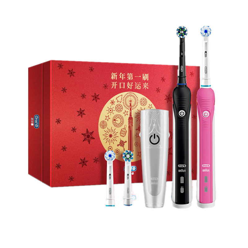 欧乐B 智能计时电动牙刷