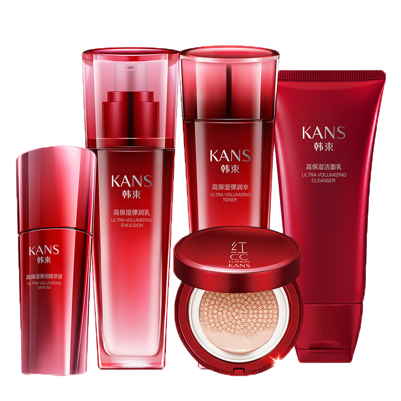 韩束水光玻尿酸护肤套装