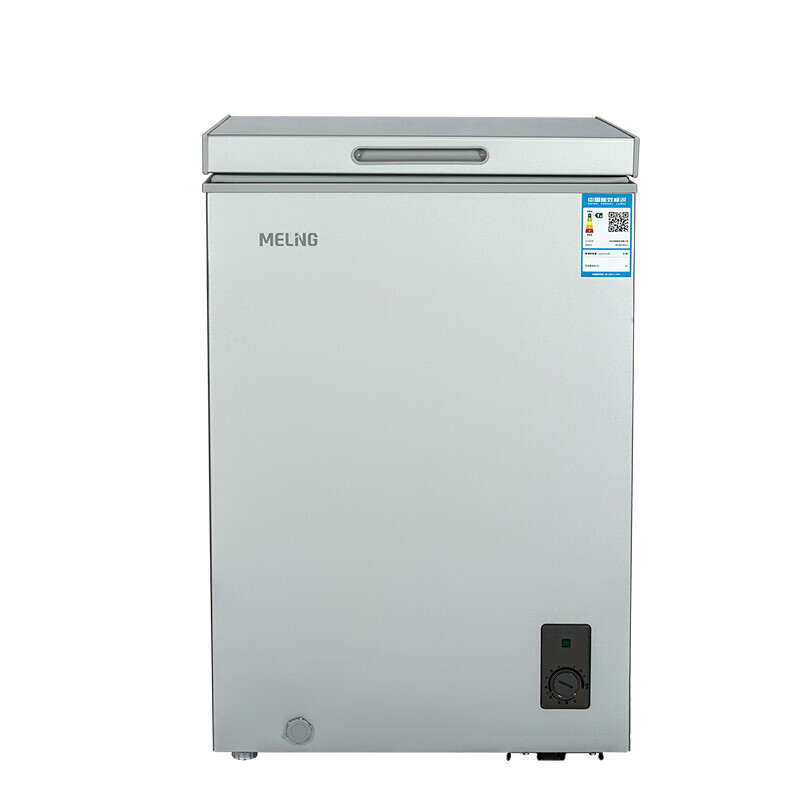 美菱 节能迷你家用冰柜