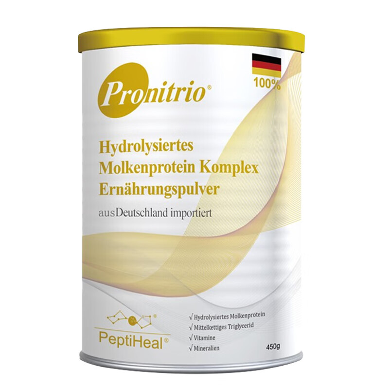 膳力达 水解乳清蛋白质粉