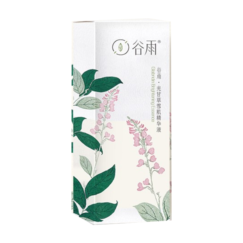 谷雨 光甘草雪肌亮肤精华