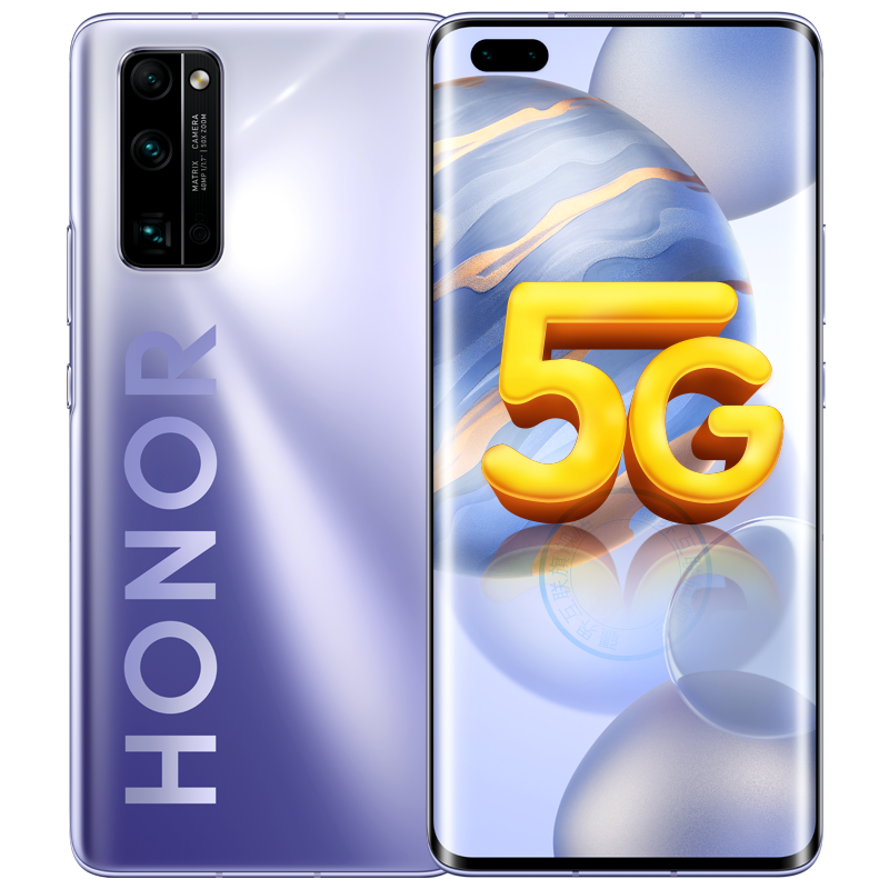 荣耀30pro 时尚大屏手机