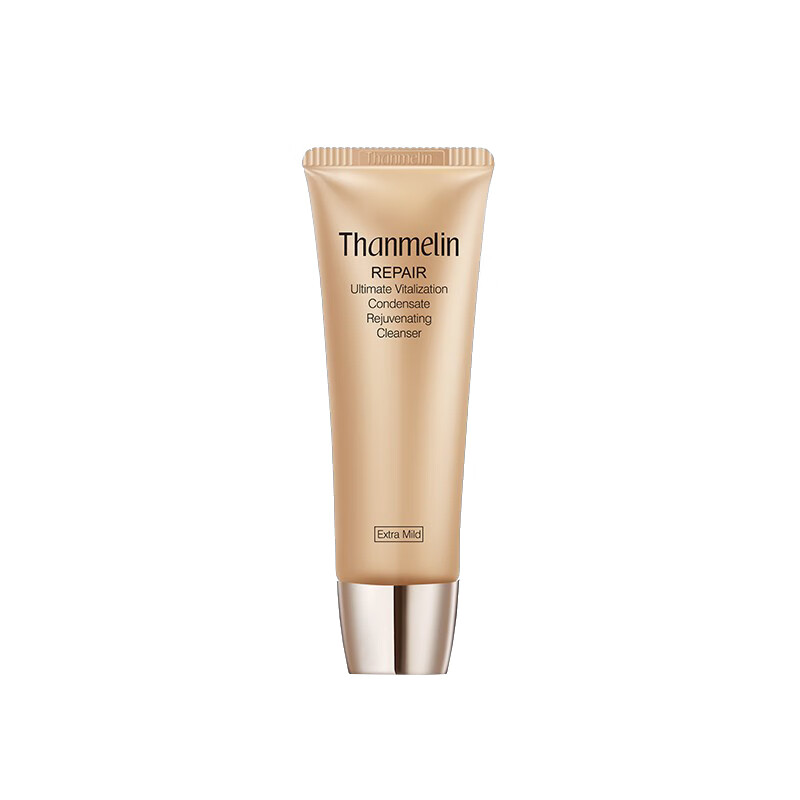 梵蜜琳 舒缓无刺激洁面乳