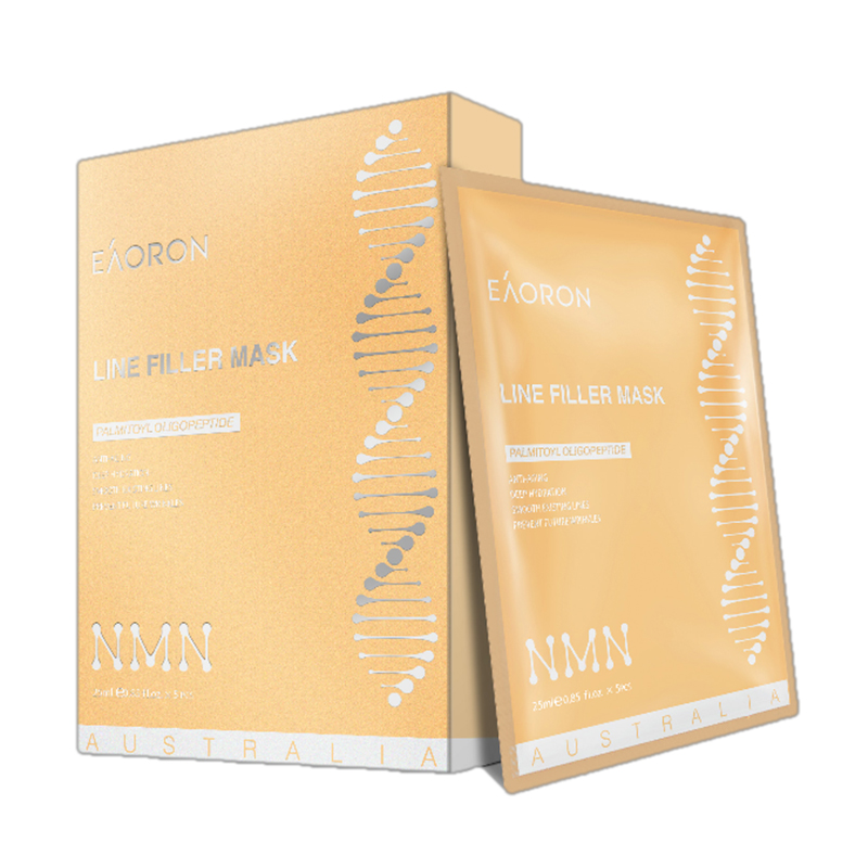 澳容 细致嫩肤面膜