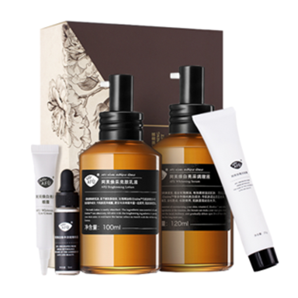 阿芙 玫瑰焕白亮肤护肤套装