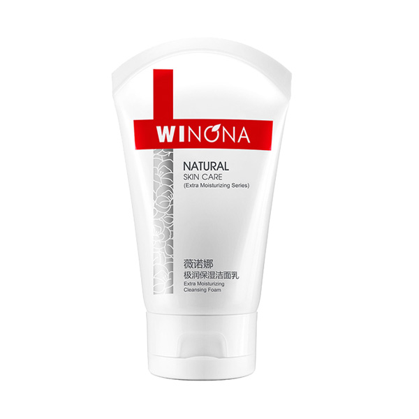 薇诺娜 极润保湿洁面乳