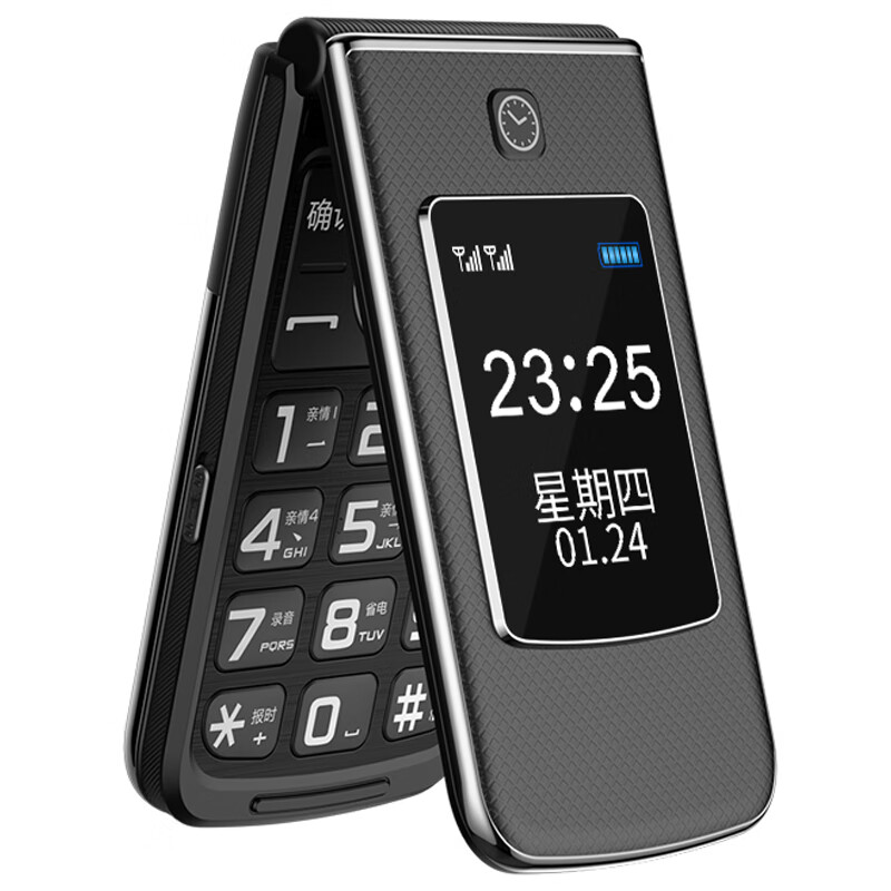 守护宝 大容量电池手机