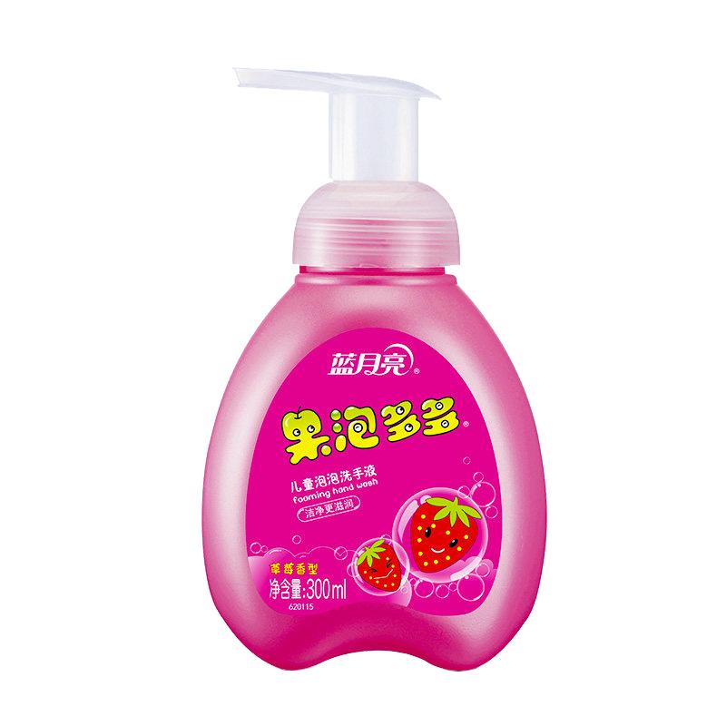 蓝月亮 果泡多多儿童洗手液