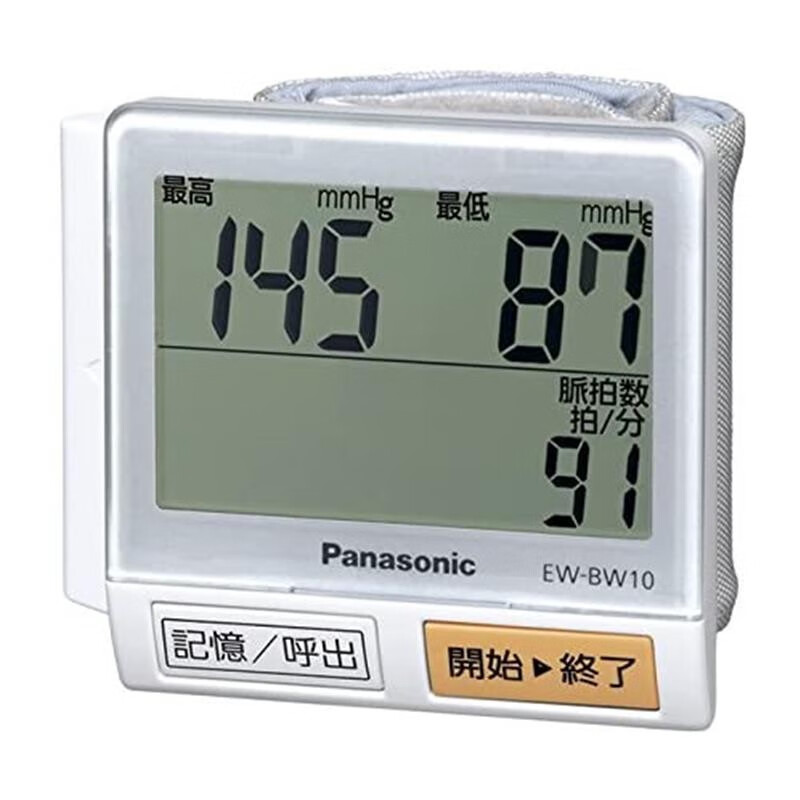 松下 家用 血压计