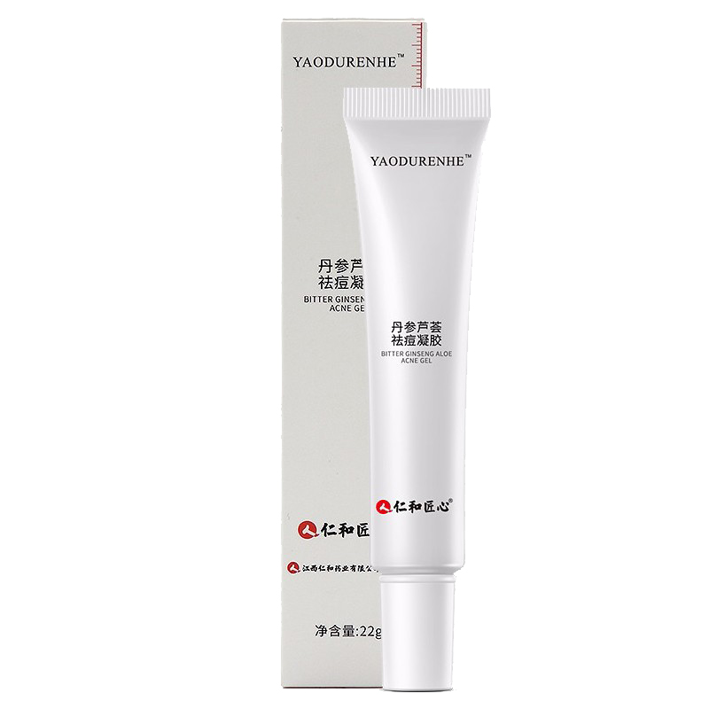仁和药业 控油修护祛痘膏