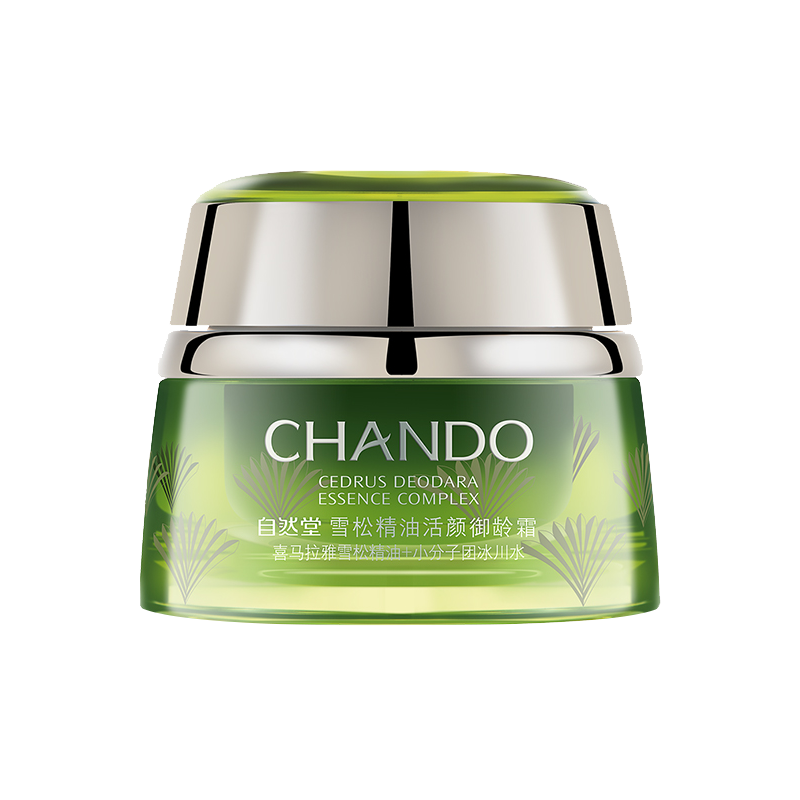 自然堂 雪松精油活颜面霜